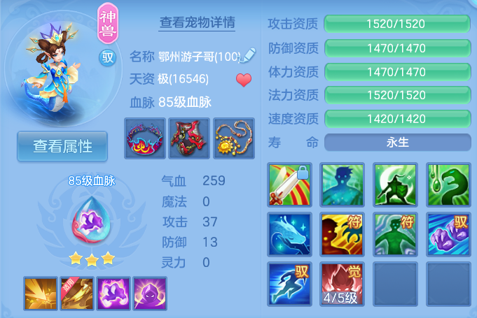 微信图片_20260820165614_43_4555.png