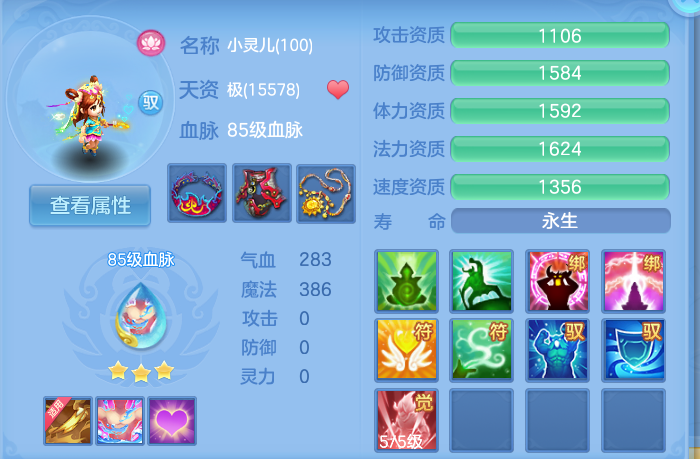 微信图片_20260820165614_56_4555.png
