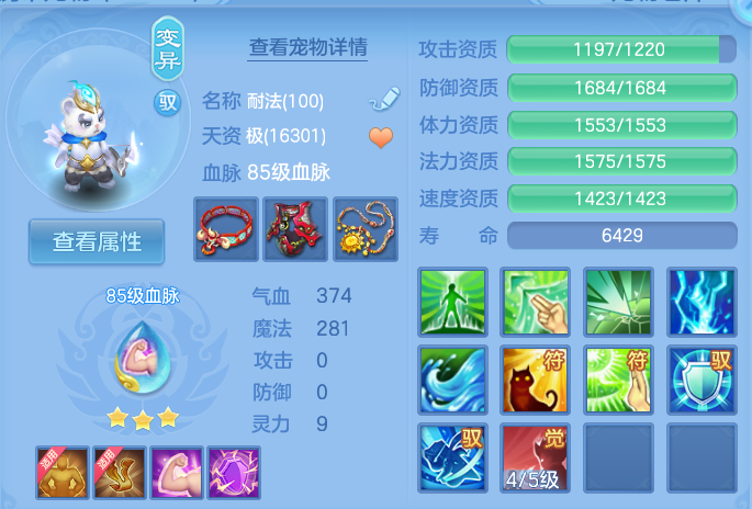 微信图片_20260820165614_47_4555.png
