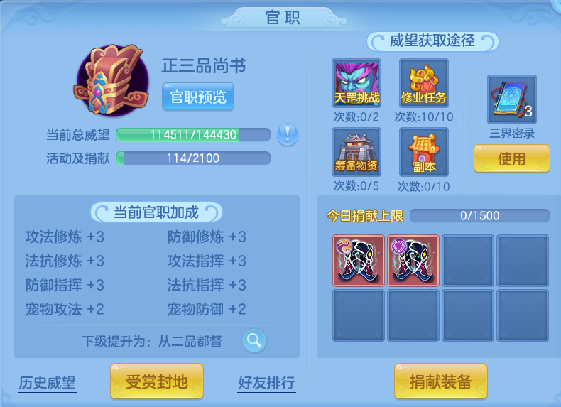 微信图片_20260820165832_66_4555.png