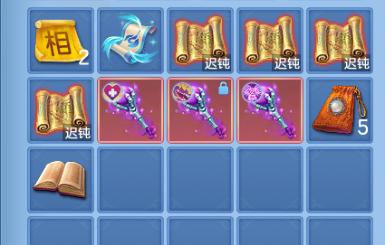 微信图片_20260820165917_70_4555.png