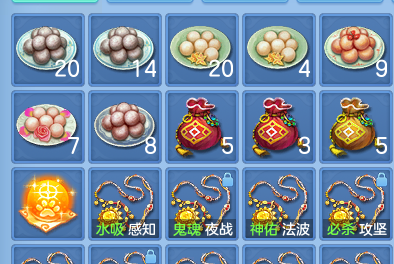 微信图片_20260820165917_71_4555.png