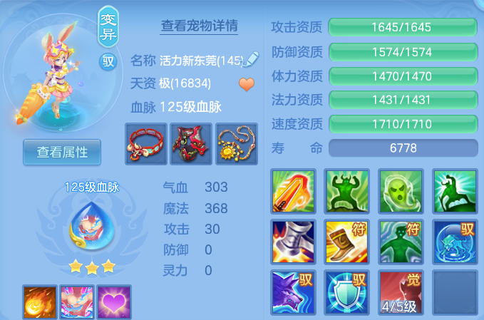 微信图片_20260820174919_28_10613.png