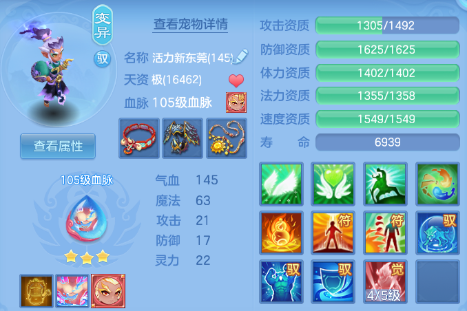 微信图片_20260820175119_39_10613.png