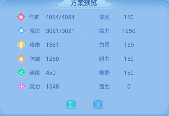 微信图片_20260820175220_47_10613.png