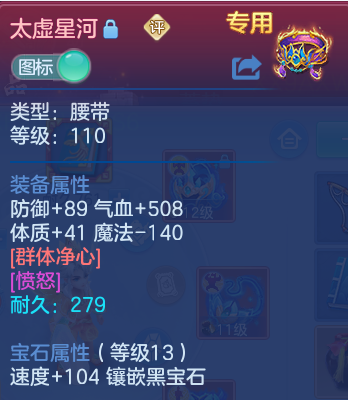 微信图片_20260820221647_21_10662.png