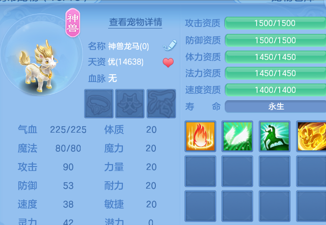 微信图片_20260820221755_26_10662.png