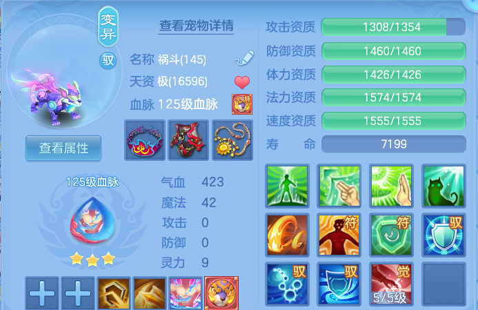 微信图片_20260820221938_28_10662.png