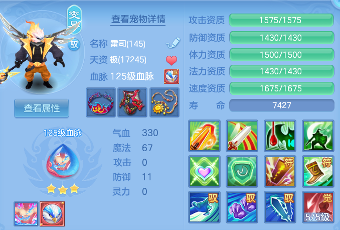 微信图片_20260820221800_27_10662.png