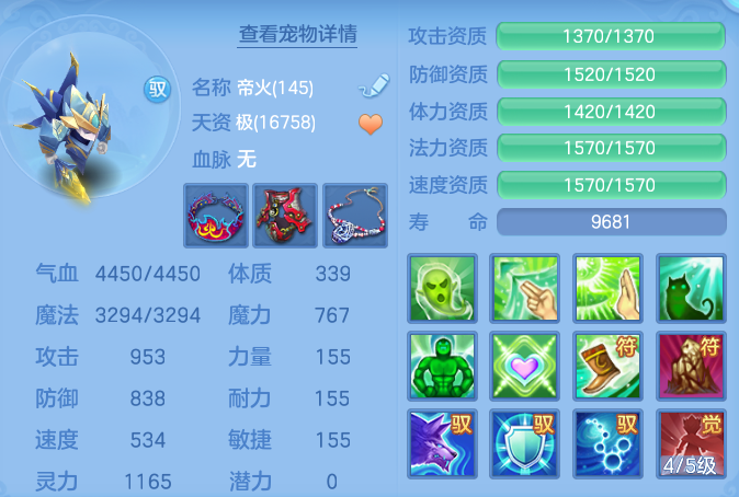 微信图片_20260820222053_41_10662.png