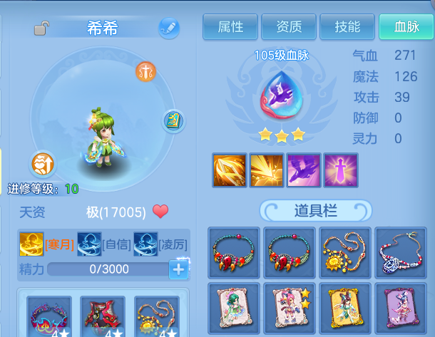 微信图片_20260820222130_45_10662.png