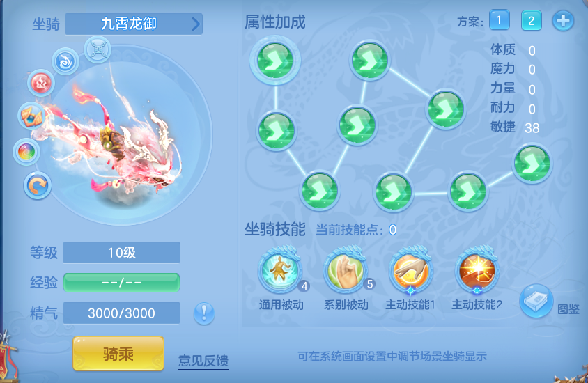 编号37601生日快乐140男普陀，靓号：AABBBB，1仙兽，2980邮箱，有双重。