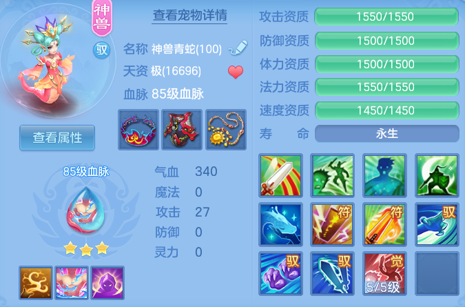 微信图片_20260820115141_42_4844.png