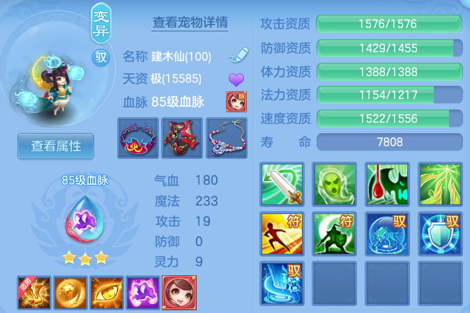 微信图片_20260820115142_53_4844.png