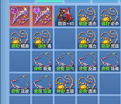 微信图片_20260820120056_61_4844.png