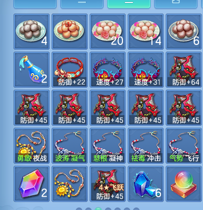 微信图片_20260820120055_59_4844.png