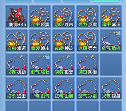 微信图片_20260820120144_63_4844.png