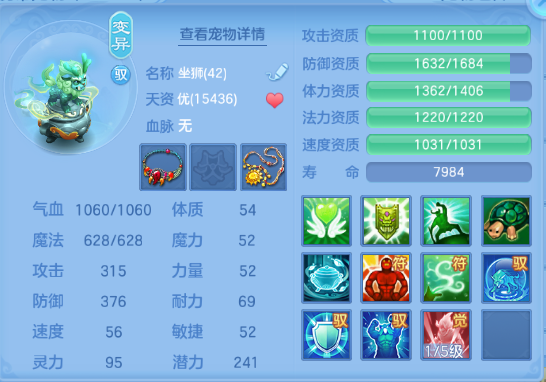 微信图片_20260820171243_36_8178.png