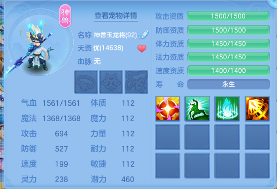 微信图片_20260820180459_60_8189.png