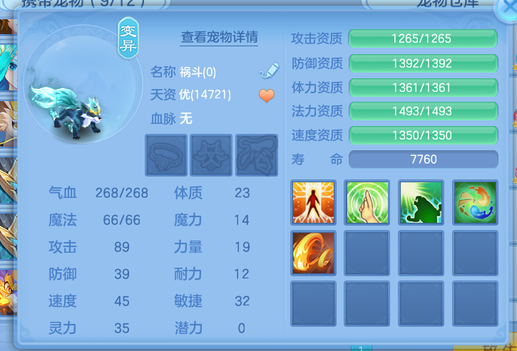 微信图片_2026-08-20_212352_694.png