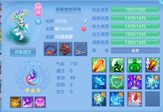 微信图片_20260820204010_30_8229.png
