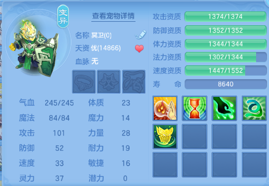 微信图片_20260820204046_35_8229.png