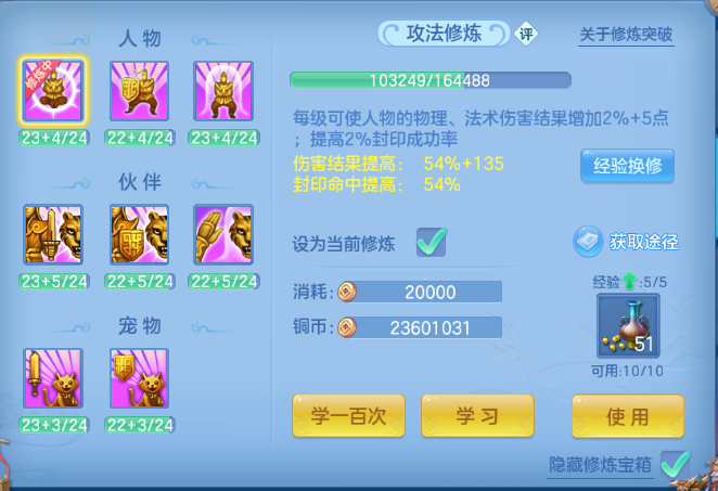 微信图片_20260820204131_43_8229.png