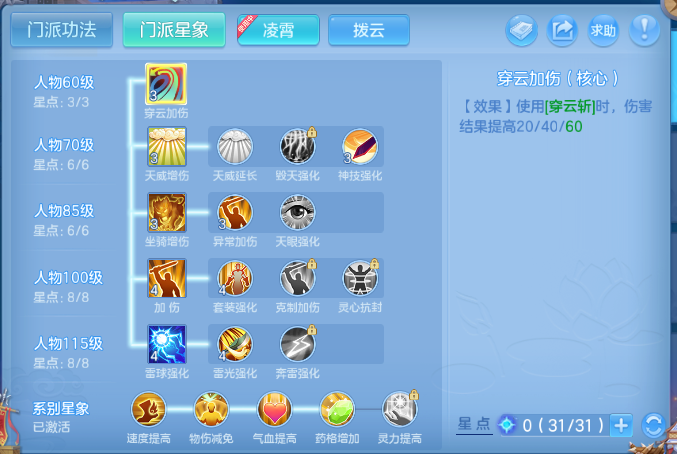 微信图片_20260820204135_44_8229.png