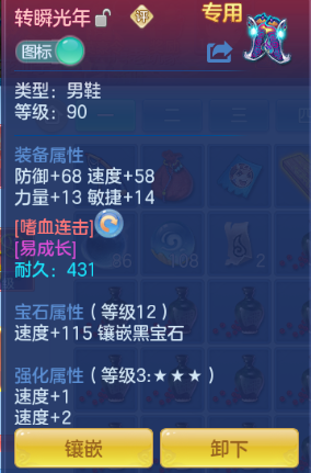 微信图片_20260820221853_18_8257.png