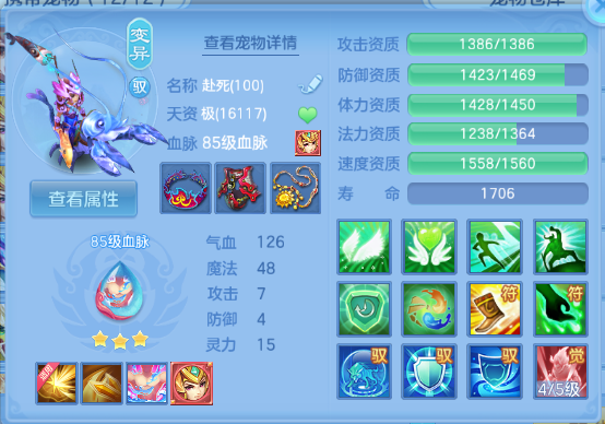 微信图片_20260820221943_23_8257.png