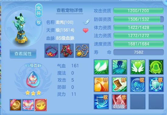 微信图片_20260820221954_25_8257.png