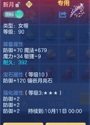 微信图片_20260821135529_19_14447.png