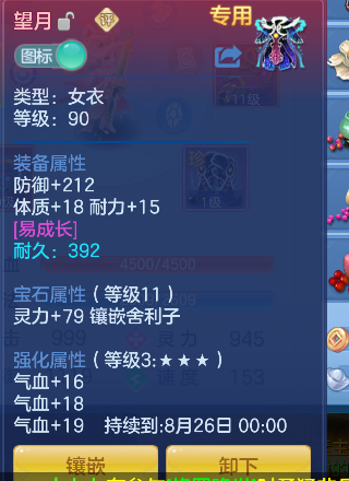 微信图片_20260821135529_20_14447.png