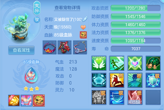 微信图片_20260821135618_27_14447.png