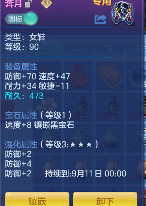 微信图片_20260821135548_23_14447.png