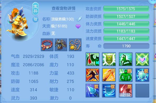 微信图片_20260821135736_34_14447.png