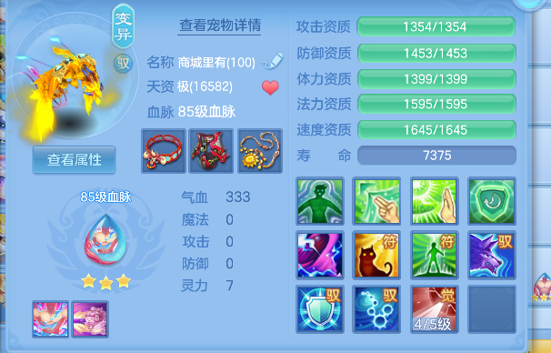 微信图片_20260821135659_31_14447.png