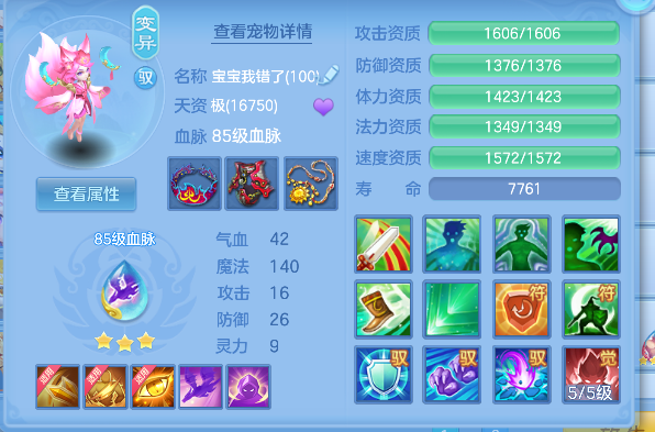 微信图片_20260821135659_29_14447.png
