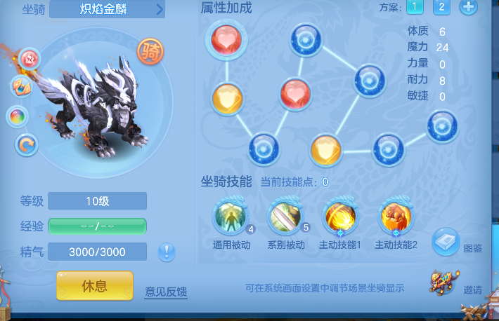 微信图片_20260821135906_41_14447.png