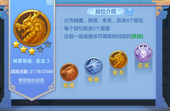 微信图片_20260821140004_47_14447.png