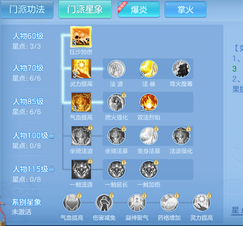 微信图片_20260821135906_42_14447.png