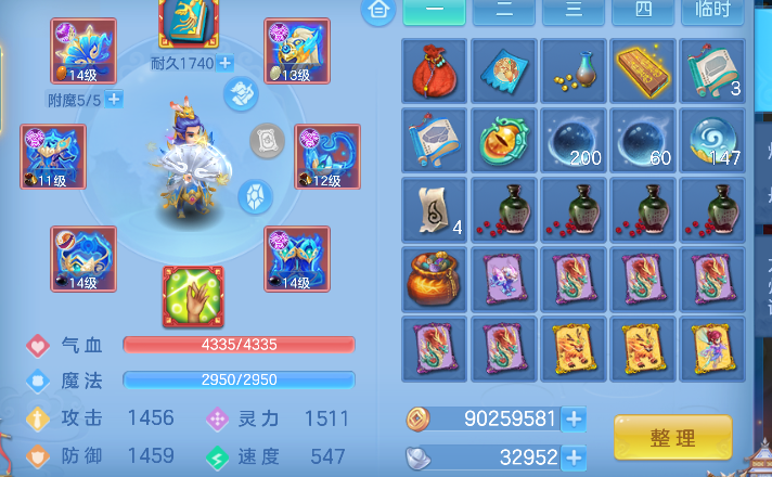 微信图片_20260821143020_55_14437.png