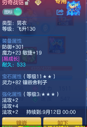 微信图片_20260821143125_62_14437.png