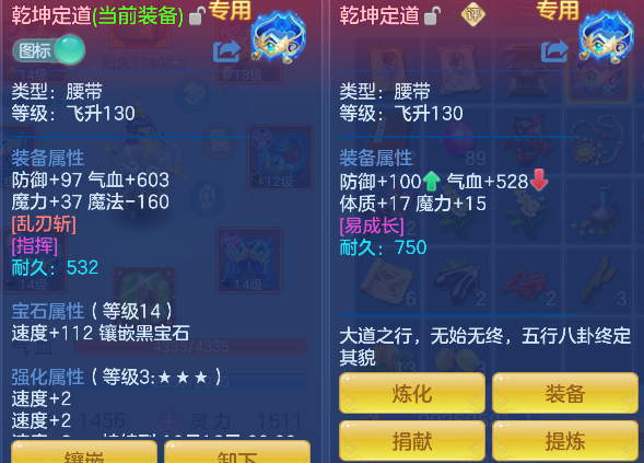 微信图片_20260821143125_64_14437.png