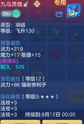 微信图片_20260821143125_63_14437.png