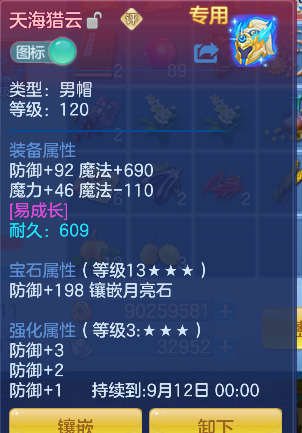 微信图片_20260821143125_61_14437.png