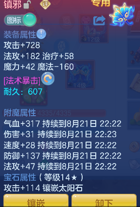 微信图片_20260821143125_60_14437.png