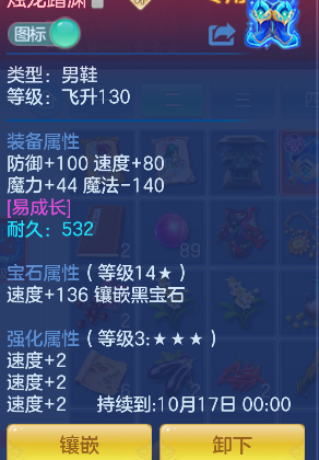 微信图片_20260821143125_65_14437.png