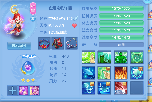微信图片_20260821143336_70_14437.png