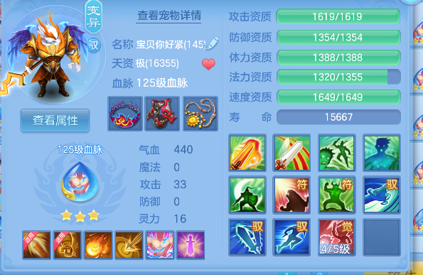 微信图片_20260821143337_72_14437.png